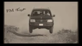 شيلة الله الله ياهجوسي  بطئ    دندنها