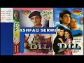 Download Lagu Humne Ghar Choda Hai Sonic Jhankar