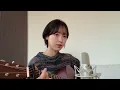 Adrianne Lenker - womb (cover)