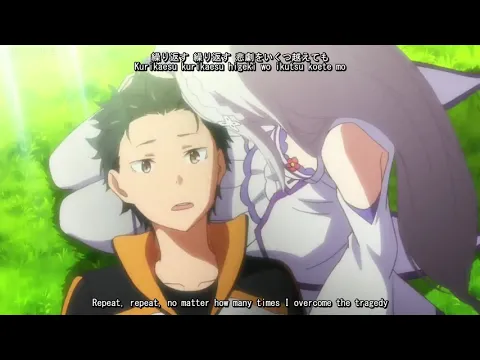 Download MP3 [AMV] リゼロ Re:Zero - Memento/Nonoc with Lyrics