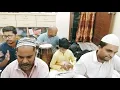 Download Lagu Aye Sadre Aiwan-e-Rusul | Farsi Naat | Habib Ahmed Niazi Qawwal