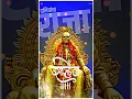 Download Lagu bhartacha ghatnakar Zala Maza bhimraya status