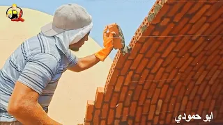 سقف المنزل من الطوب الاحمر والأسمنت فقط القبو بدلا من الخرسانة 