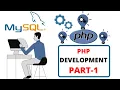 PHP Fundamentals Advanced PHP Tutorial part-1 php bangla toutorial