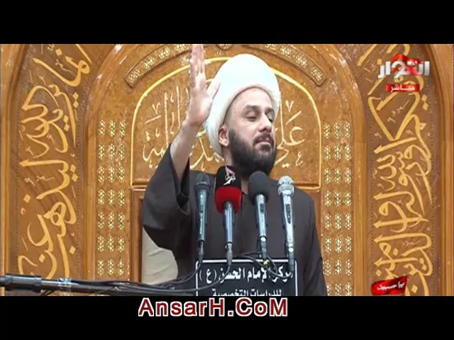 ⁣#الدعاء وثقافة #عاشوراء   32 #الشيخ زمان الحسناوي ليلة 3 صفر 1440 هـ #النجف الأشرف