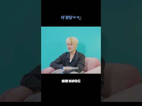 예리한 창과 그냥 귀여운 💥🛡(^ㅁ ^🛡)
