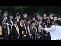 2019 Millington Central High School Commencement