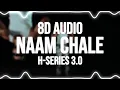 Naam Chale (8D AUDIO) Vikram Sarkar | New Haryanvi Songs Haryanavi 2025 |Latest Haryanvi Songs