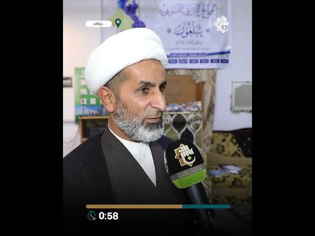 ⁣وفد المجمع العلميّ في محافظة ديالى لتفقّد مجالس برنامج (يُبَلِّغُونَ) الرمضانيّة