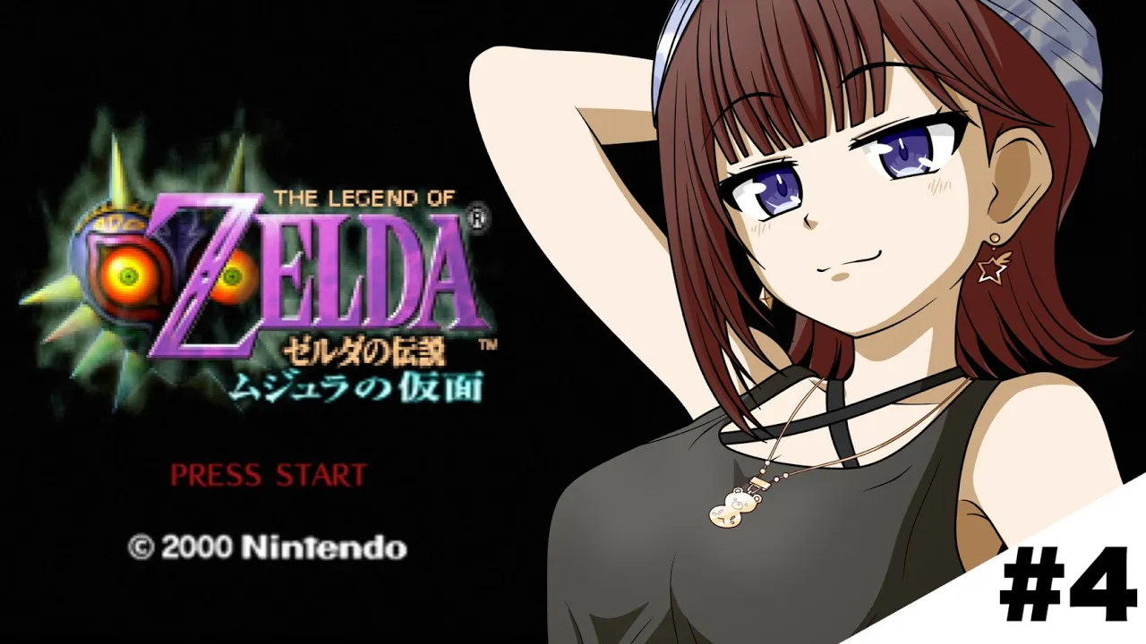 【配信予定地】【ホロライブ/ときのそら】