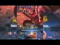 Download Lagu Surah Maryam 30-34 |10 Minutes | by Beautiful Voices of children from Africa #maryam #quran #merdu
