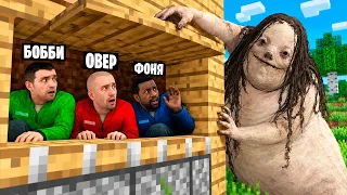 БЛЕДНАЯ ЛЕДИ ИЩЕТ НАС! УГАРНЫЕ ПРЯТКИ В Garry`s Mod