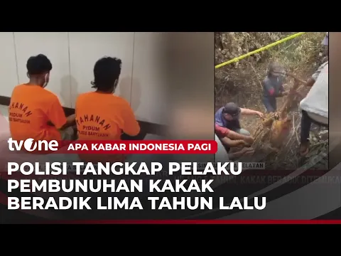 Hilang 5 Tahun, Kakak Beradik Ditemukan Tinggal Kerangka