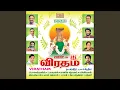 Download Lagu Veppankannu