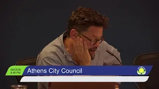 Athens City Council - August 3 2026