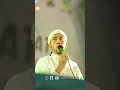 Download Lagu santri bersholawat - Habib Ali Zainal Abidin assegaf - Allahul Kafi | Alun Alun kudus - Azzahir