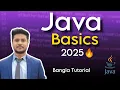 Data Types Operators Explained for Beginners Java Tutorial for Beginners in Bangla
