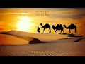 Relaxing Nasheed - Welcome | Muhammad Al-Muqit | Slowed and Reverb