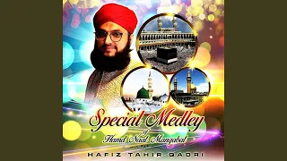 Special Medley Of Hamd Naat Manqabat 