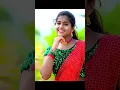 Download Lagu matundira mama dj song || lasya jeevan folk songs || lasya jeevan shorts || #lasyajeevan