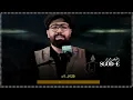 ما حاولت تلتفت تفتقد حنيتي 😐💔 // الشاعر علي الطالقاني // اجمل شعر عراقي عن الفراق حالات واتس اب 2021
