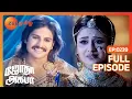 Download Lagu அக்பர் தந்தை ஆக போகும் சந்தோஷத்தில் உள்ளாரா! - Jodha Akbar - Full Ep - 239 - Zee Tamil