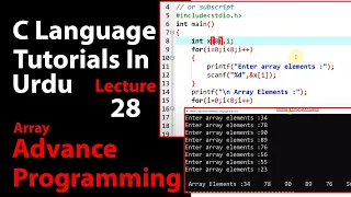 LECTURE - 28 INTRODUCTION TO ARRAY ARRAY USE IN C PROGRAMMING LANGUAGE