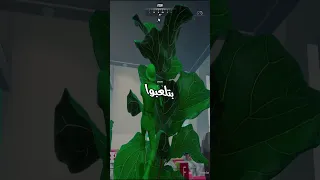 مينفعش تلعب اللعبه دي غير مع صحابك Gaming Shorts Viral 