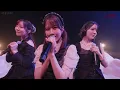 FRUITS ZIPPER - Watashi no Ichiban Kawaiitokoro | MUSIC AWARDS JAPAN 2026
