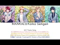 Download Lagu [A3!]MANKAI☆開花宣言/MANKAI☆Kaika Sengen/MANKAI☆開花宣言{KAN/ROM/EN/中}