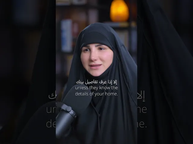 ⁣اسمعي مني هالنصيحة 🥰