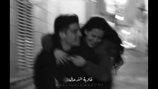 حالات واتس ساموراي كاريوكي 