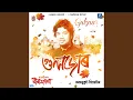 Download Lagu Gulzaar