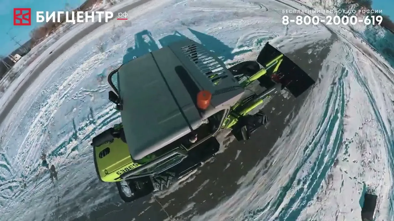 Фронтальный погрузчик FORWARD 638ES 