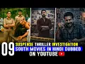 Lagu Top 9 New South Indian Suspense Thriller Movies in Hindi 2026 | South Murder Mystery Movies in Hindi