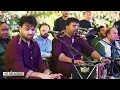 Mera Dil Ye Pukare Aja New Qawwali Version 2023 Shahbaz Fayyaz Qawwal SFQ Media