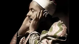 الشيخ محمد رفعت   سورة العلق دندنها