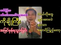 Download Lagu \