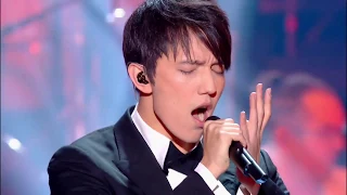 Download Dimash Kudaibergen - S.O.S d'un terrien en détresse / Live dans Les Années Bonheur MP3