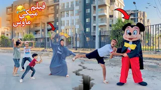 فيلم ميكي ماوس وسباق العجل 