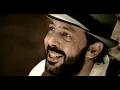 Bendita tu luz - Maná