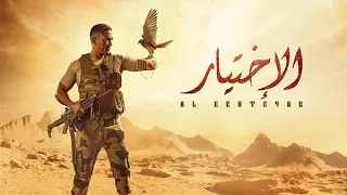 اغنيه وحش سينا لروح الشهيد احمد المنسي و الجيش المصري جورج امجد           دندنها