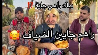 فتيحة دارت السفنج للقهوة وعجوزتها راهي بدات في خطتها في ميزكم راح تنجح  فتيحة دارت السفنج للقهوة وعجوزتها راهي بدات في خطتها في ميزكم راح تنجح
