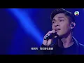 流行經典50年｜悲哀代言人｜關楚耀｜情歌｜失戀