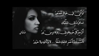 ذبذباتي     الراعي الوحيد دندنها
