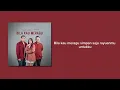 Download Lagu Singgah Feat Lia Magdalena - Bila Kau Meragu (Official Lyric Video)