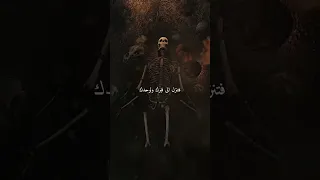 ذاهب الى الله اليوم او غدا          دندنها