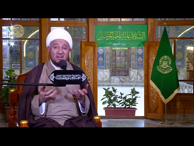 ⁣منبر الوعظ والإرشاد / سماحة الشيخ مقداد الكعبي / ليلة 6 شهر رمضان 1441 هـ