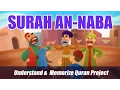 Download Lagu 78. Surah An-Naba | Ziyaad Patel | Understand \u0026 Memorize Quran Project | Juz 30