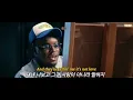 [내 여잔 다 가졌어😏] Got it all - Blxst & Dom Kennedy 가사 해석 / 외힙 추천 /팝송 해석 / 블래스트 / 돔 케네디